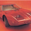 Chevrolet XP-897GT Two-Rotor, 1973